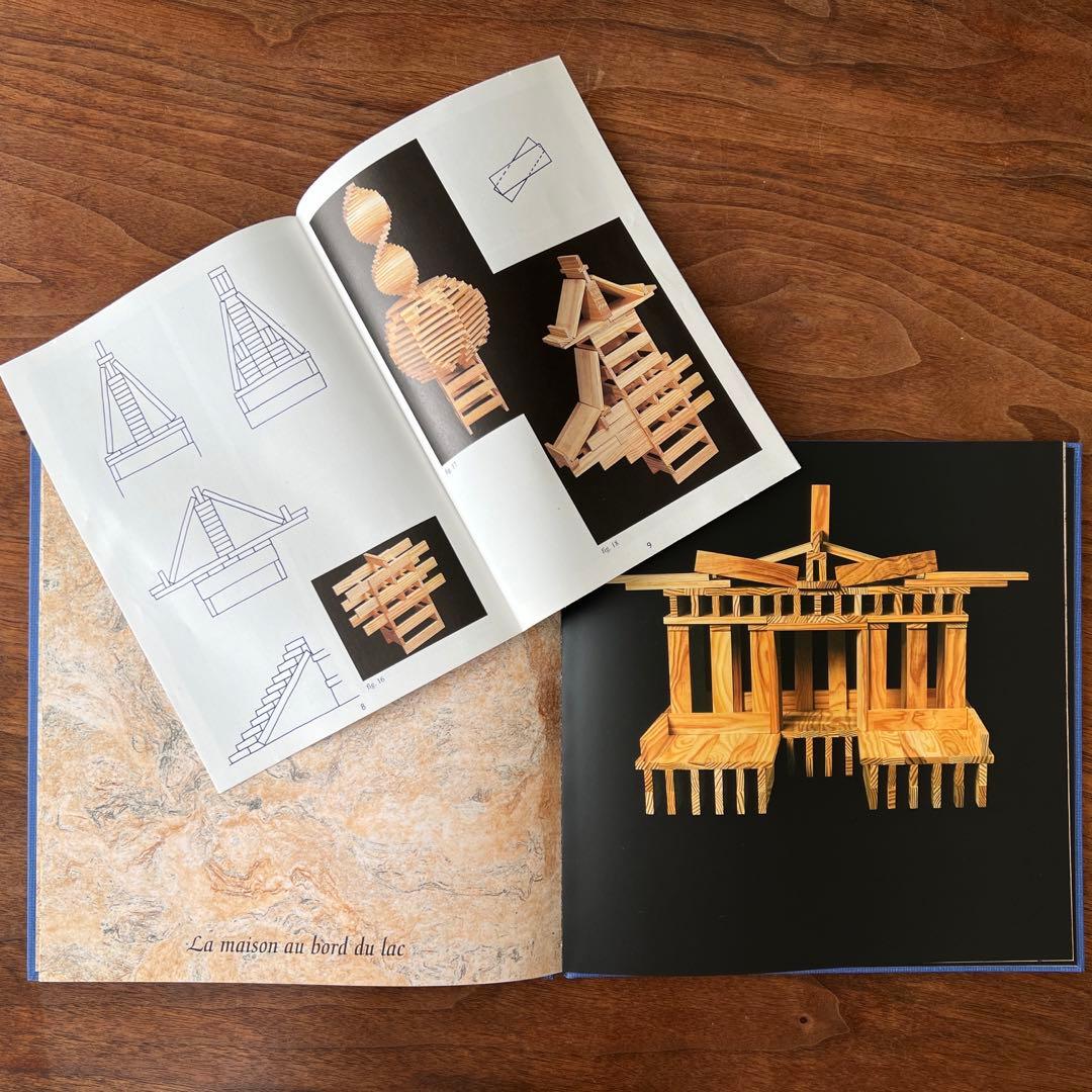 KAPLA 280ピース 知育玩具　ブルー　2