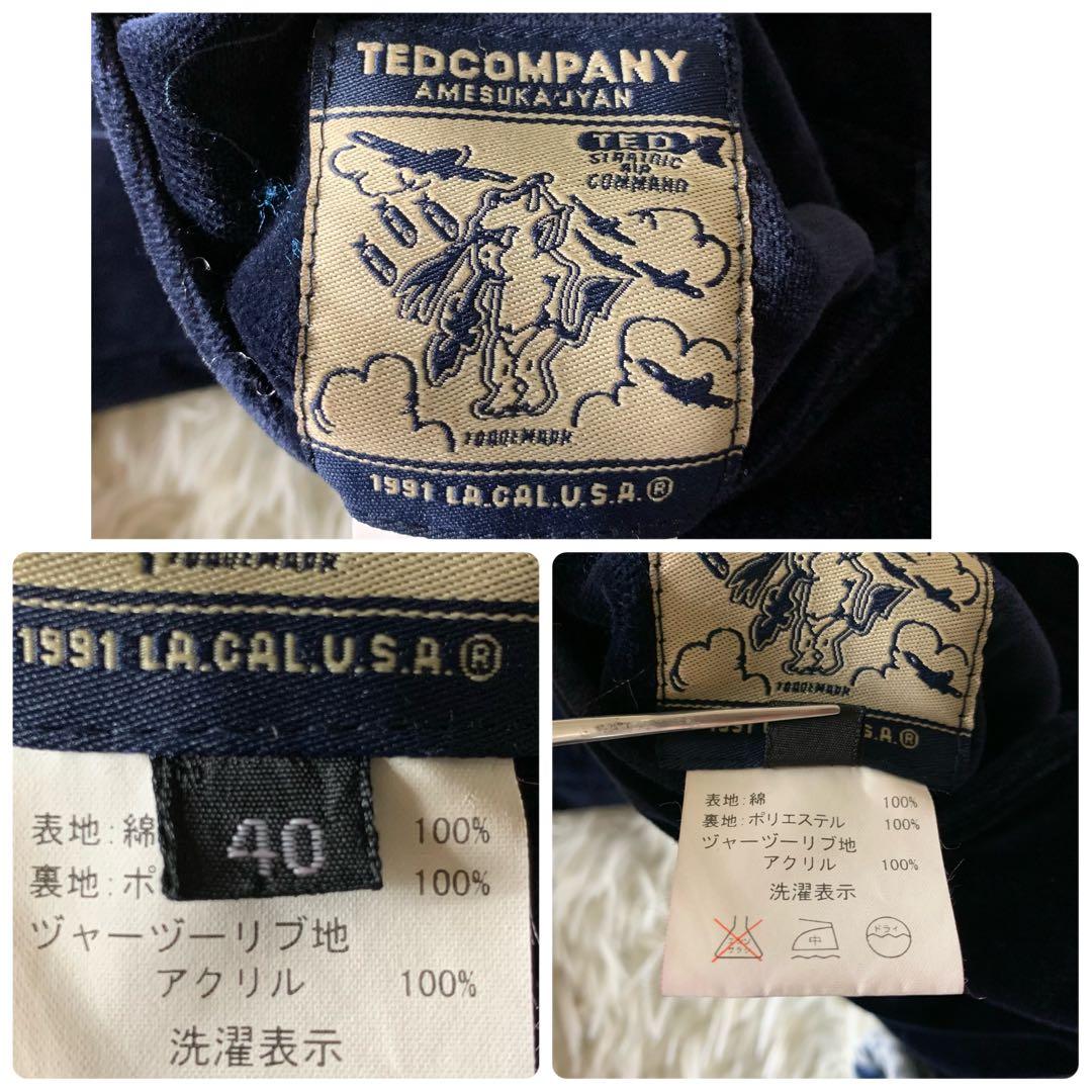 美品■TEDMAN スカジャン リバーシブル 別珍 刺繍 ブラック 40