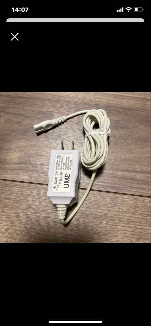 EMS ボディローラー