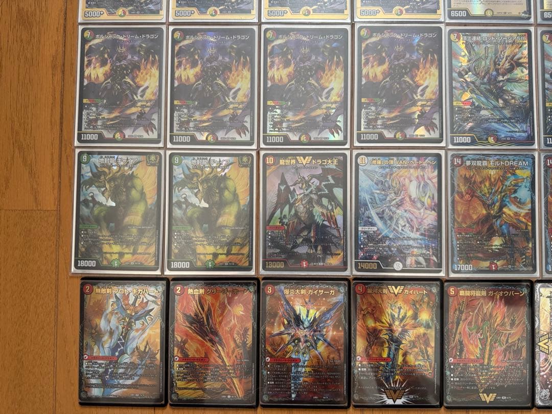 リースモルトDREAMデッキ　デュエルマスターズ