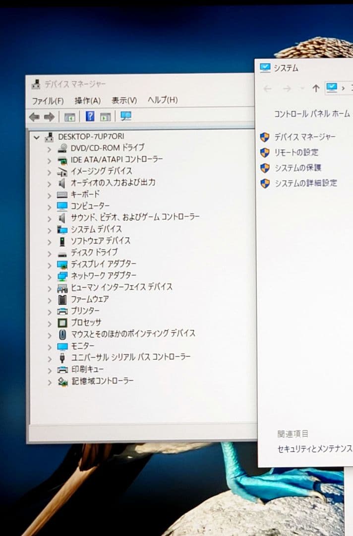 INTEL i7 4770 32GB GTX580 Win10 デスクトップPC