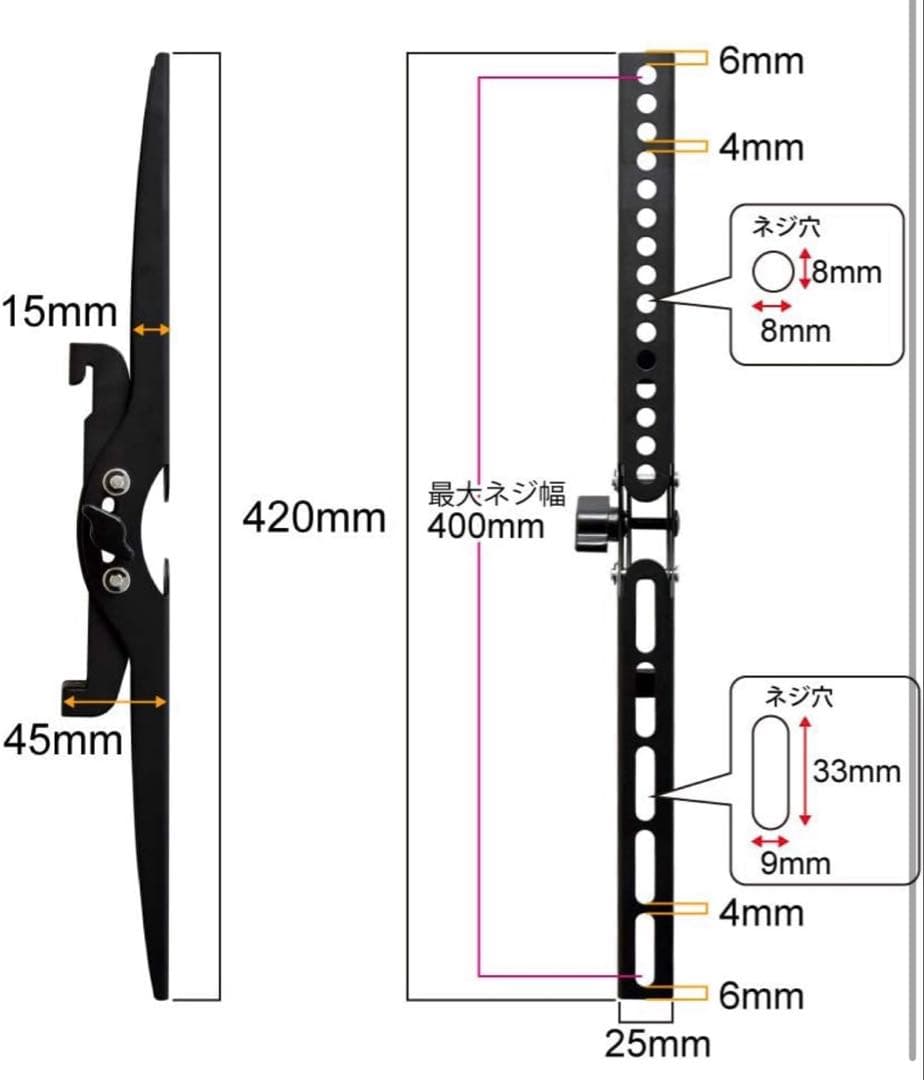 即**様 【未使用一度開封品】　壁美人　TVSKBTI300LB 37-65型