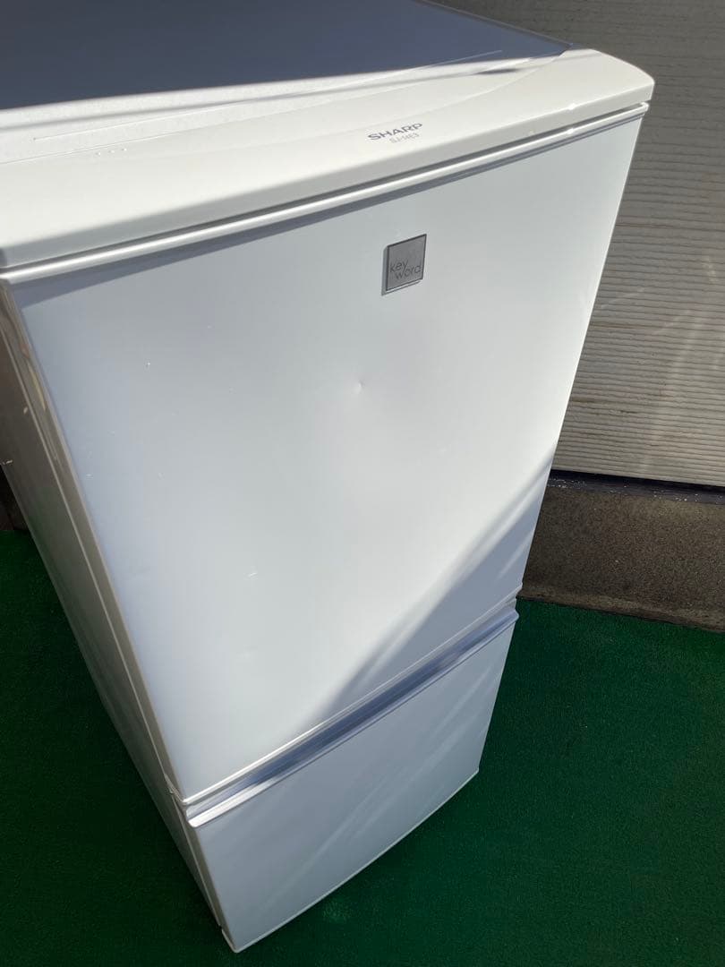 775 シャープ キーワード 左右付け替え可能2ドア冷蔵庫 ホワイト 一人暮らし