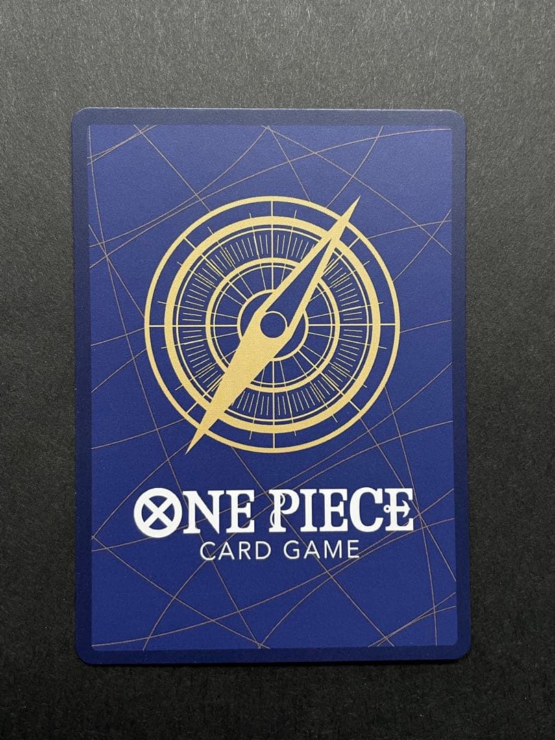ワンピース カードゲーム ゾロ十郎 和柄 SP SR パラレル OP05 067