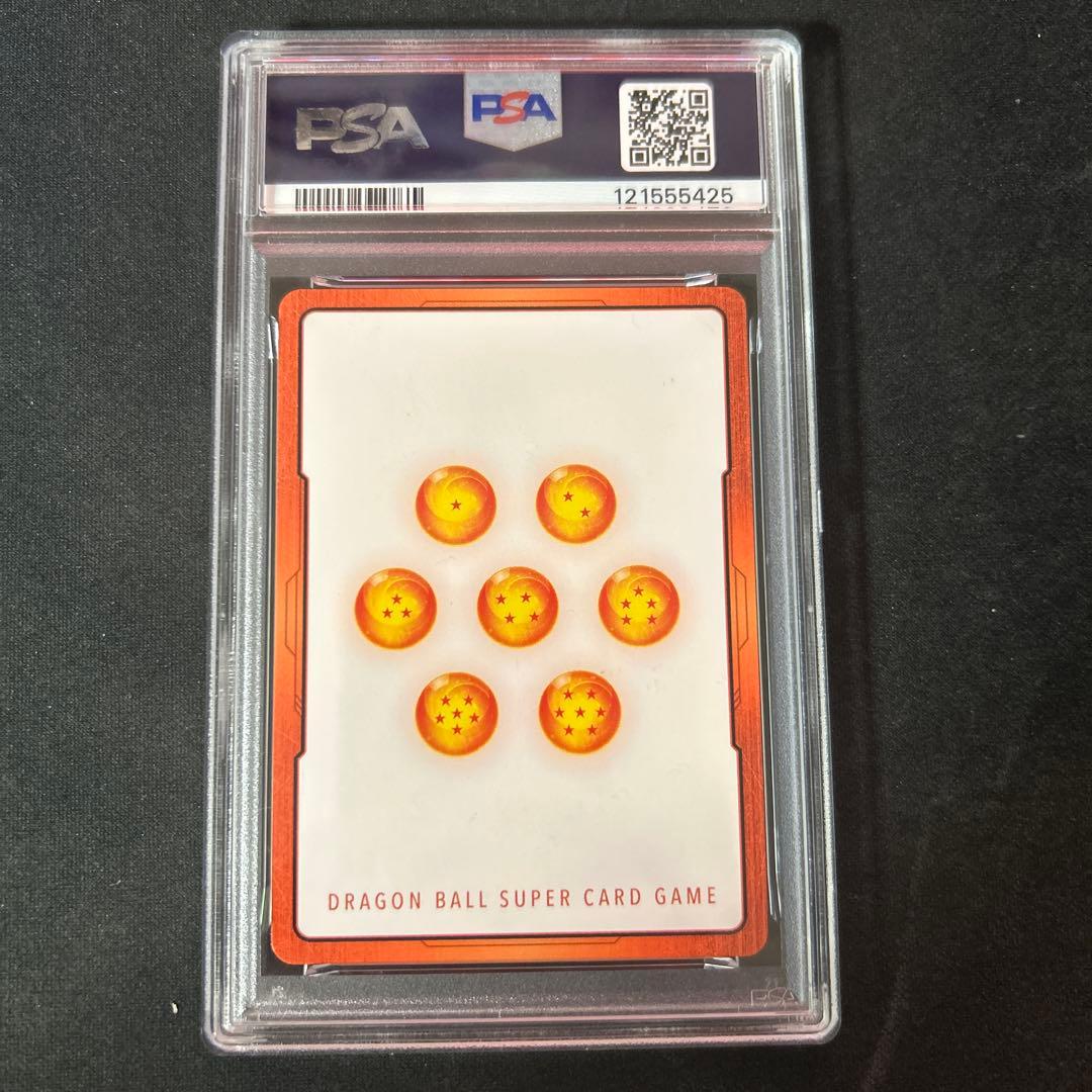 【PSA10】世界に8枚　エナジーマーカー E-58 ドラゴンボール　亀仙人