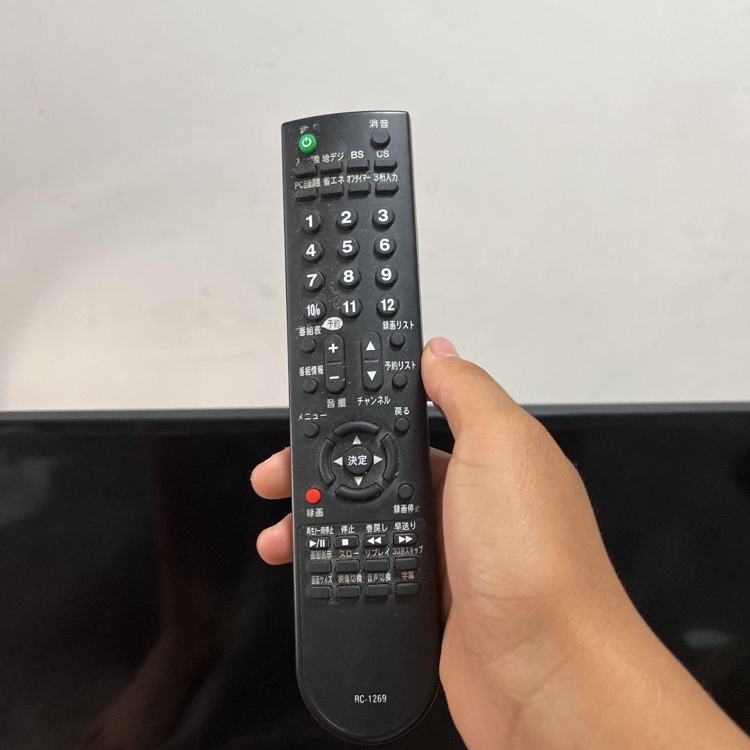 液晶デジタルハイビジョンテレビ