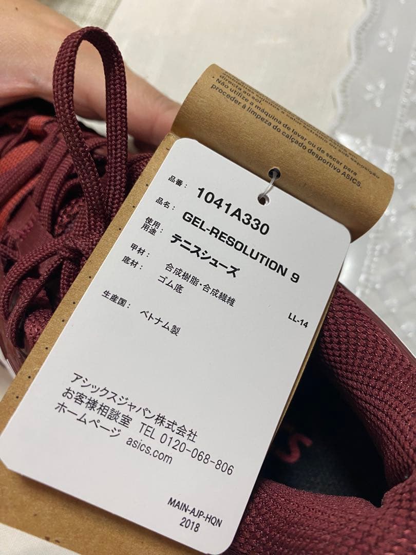 asics GEL-RESOLUTION 9 AC用 お値下げしました。