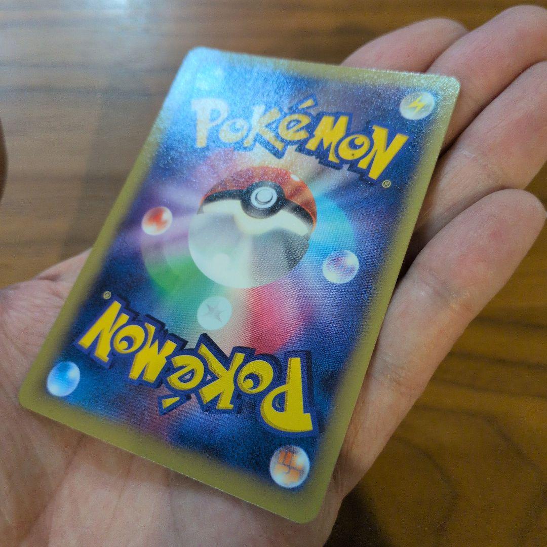 カイリューEX SR XY3 ライジングフィスト 100/096