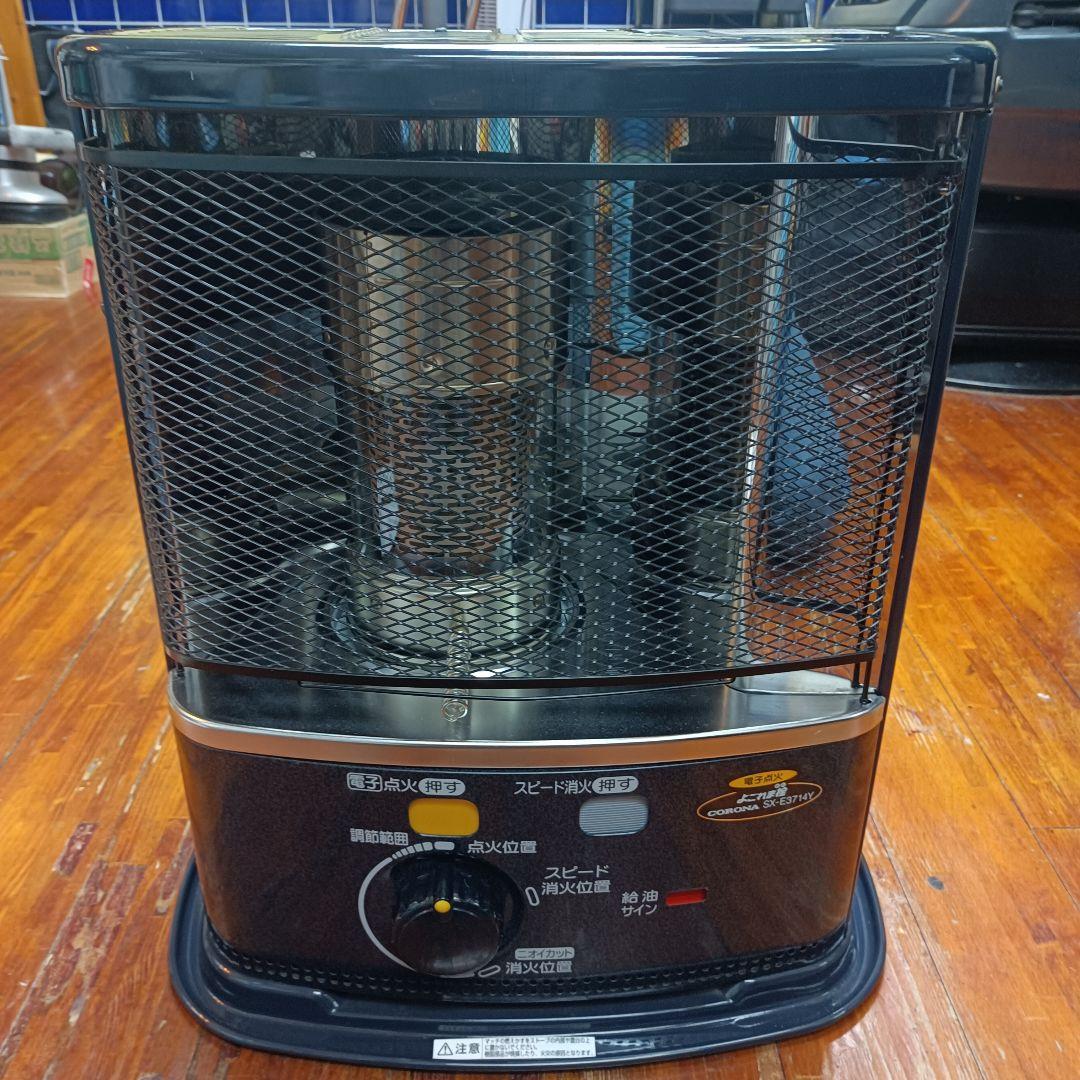 CORONA【コロナ】石油ストーブ SX-E3714Y 未使用品