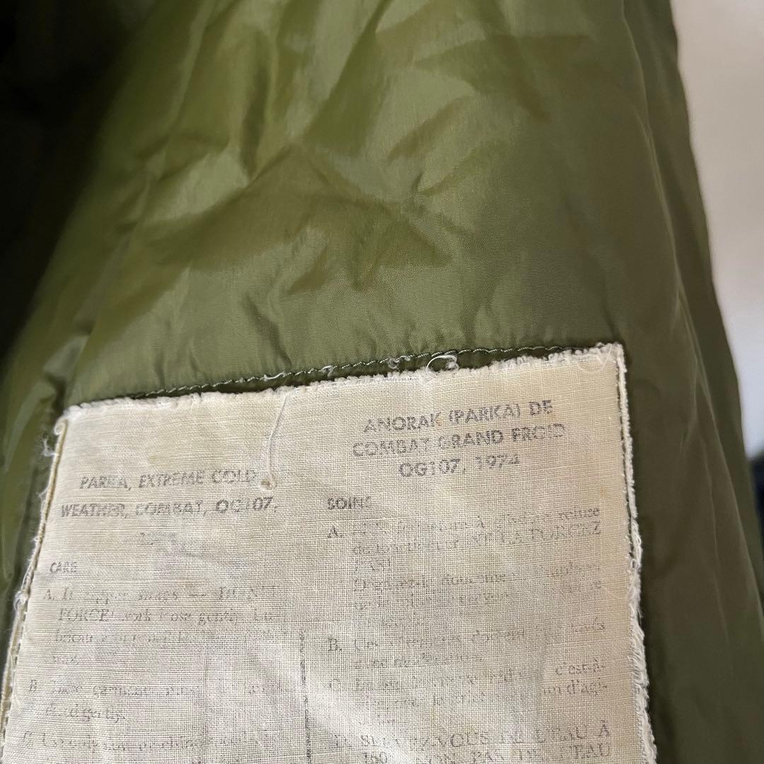 希少 カナダ製 古着 70's カナダ軍 ECW ライナージャケット M65