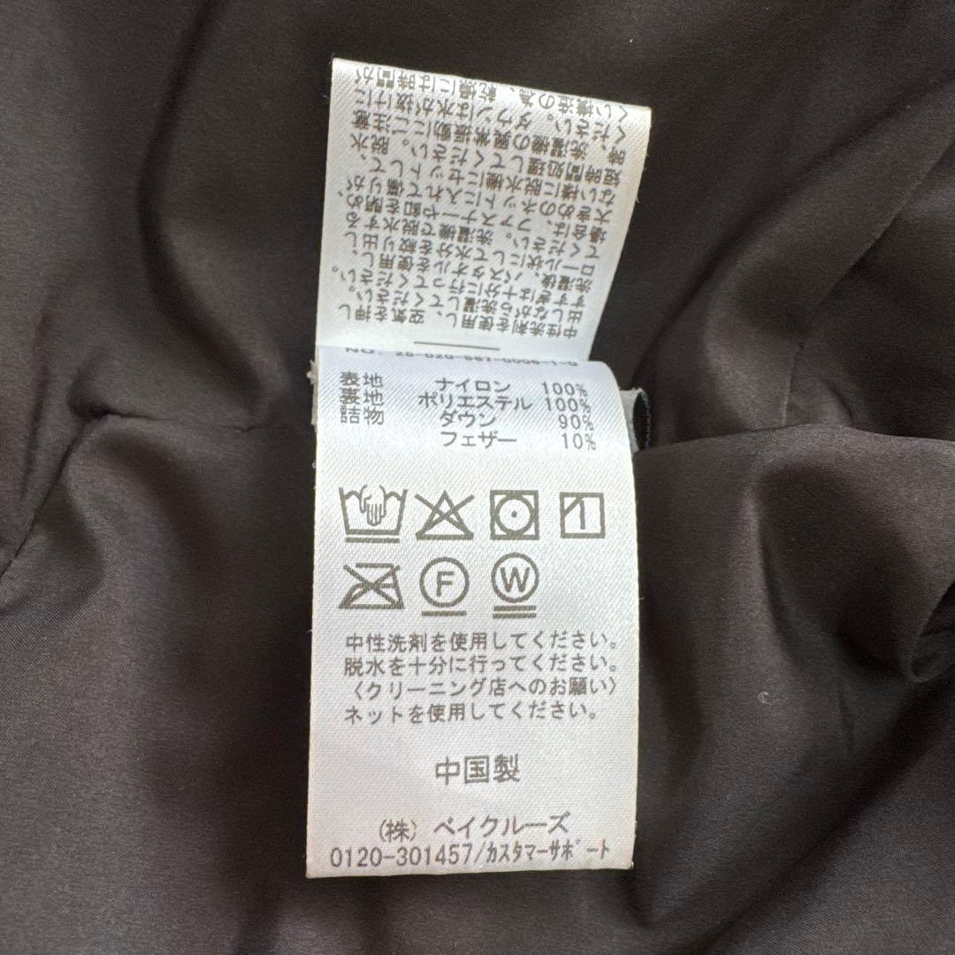 【BERENICE】ブラックオーバーダウンジャケット　AP STUDIO