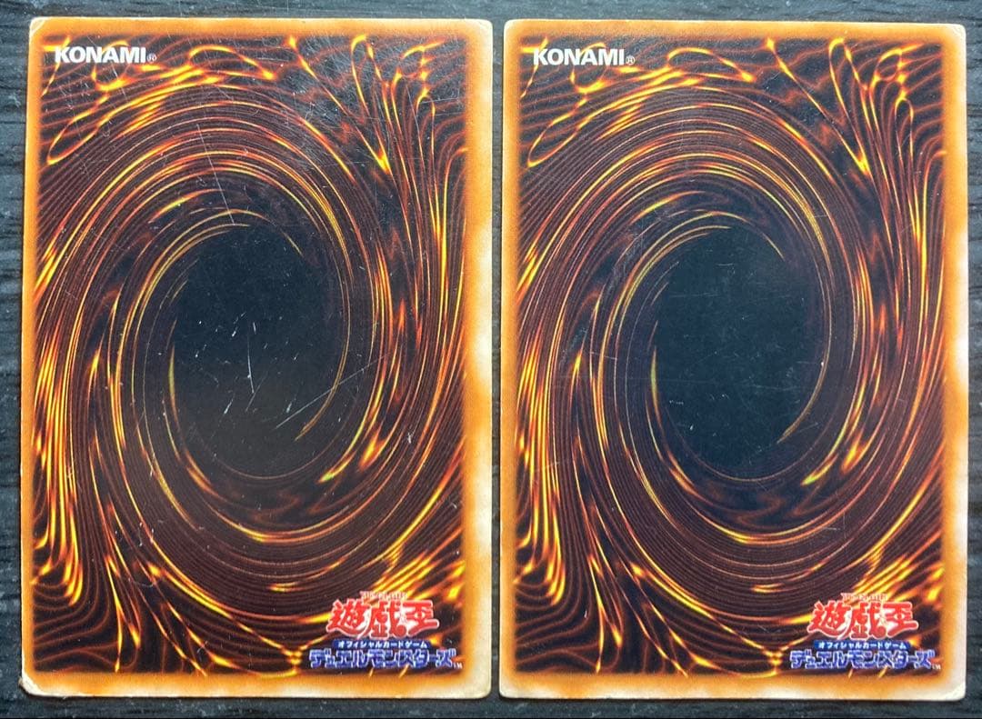 遊戯王 2人3脚ゾンビ 他 リミテッドエディション1 ウルシク 12枚セット