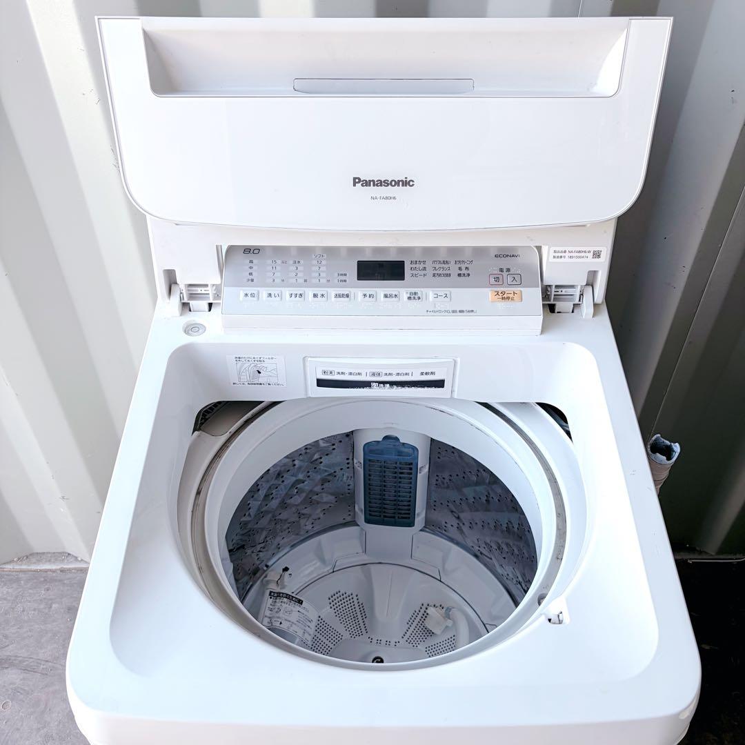 運搬取付無料！ホワイト純正Panasonic大容量パワフル全自動洗濯！完動超美品