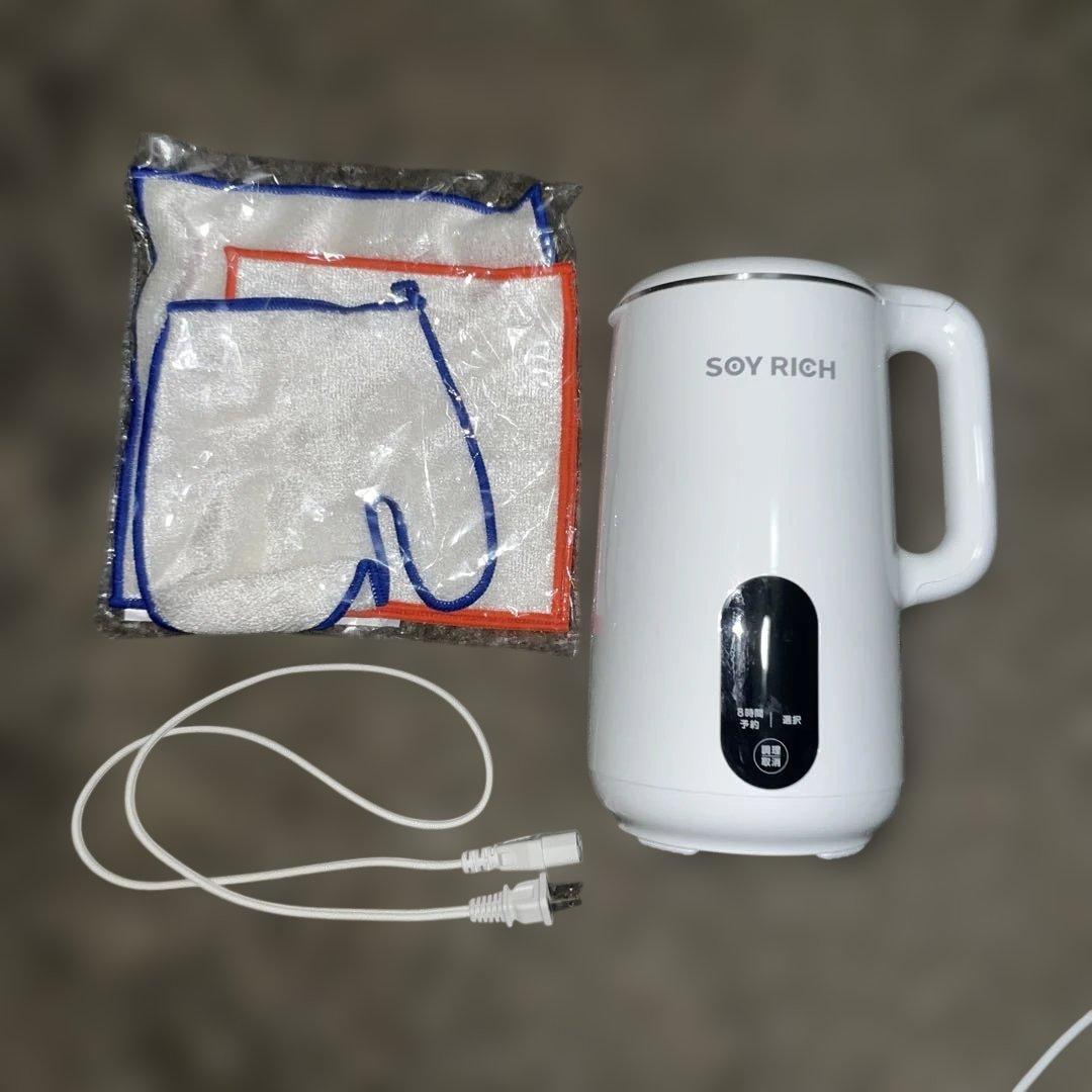 SOY RICH 多機能調理器具