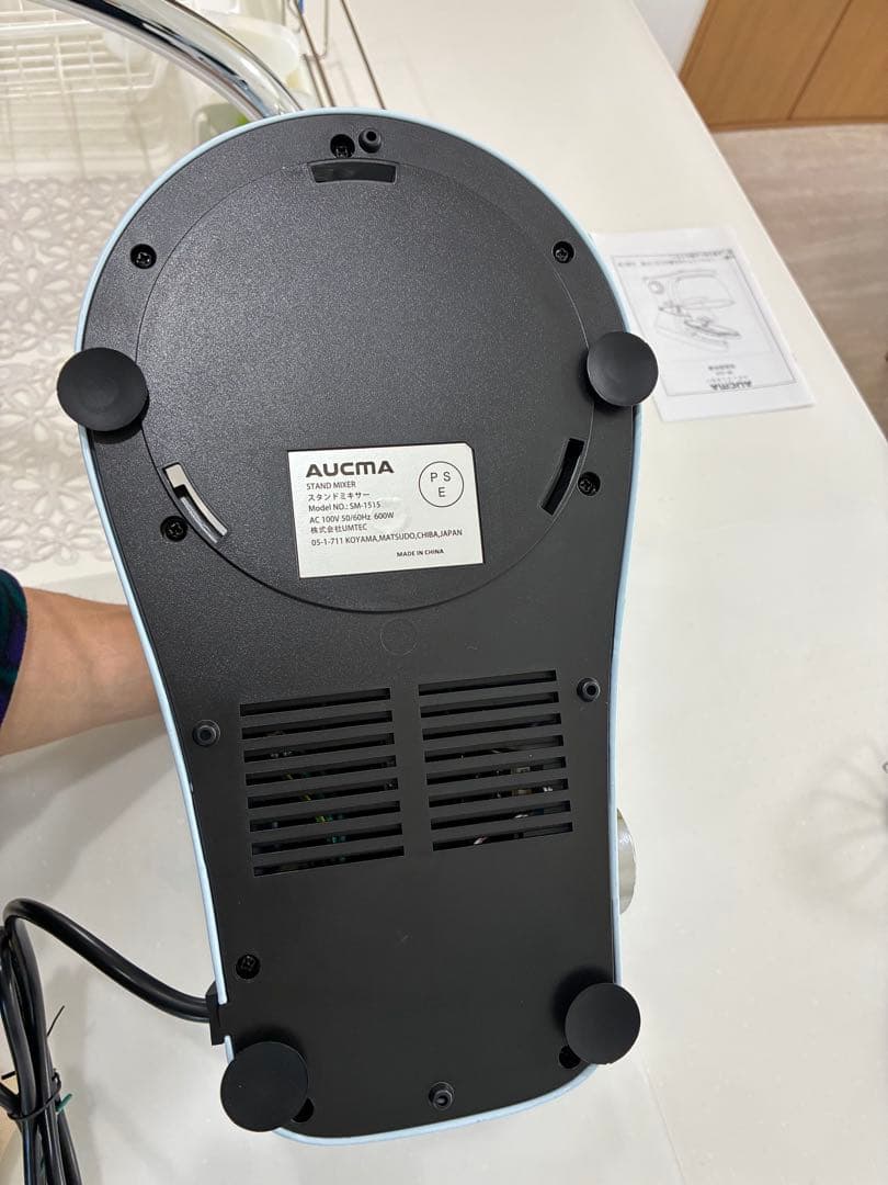 【美品】AUCMAスタンドミキサー SM-1515 4.5Lホイッパー他付属品付
