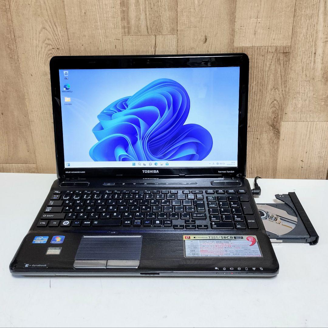 TOSHIBA dynabook Corei7 メモリ8GB SSD240GB