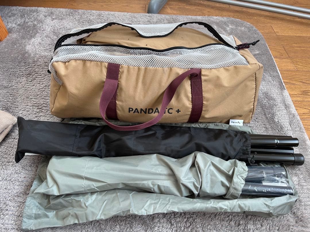 PANDA TC プラス 収納バッグ付き