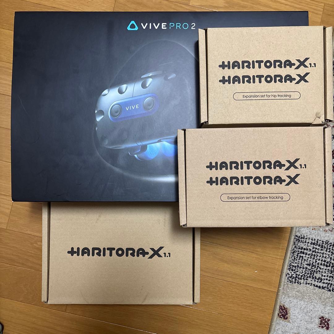HTC VIVE Pro 2 フルセット+ HARITORAX（本体腰肘）セット