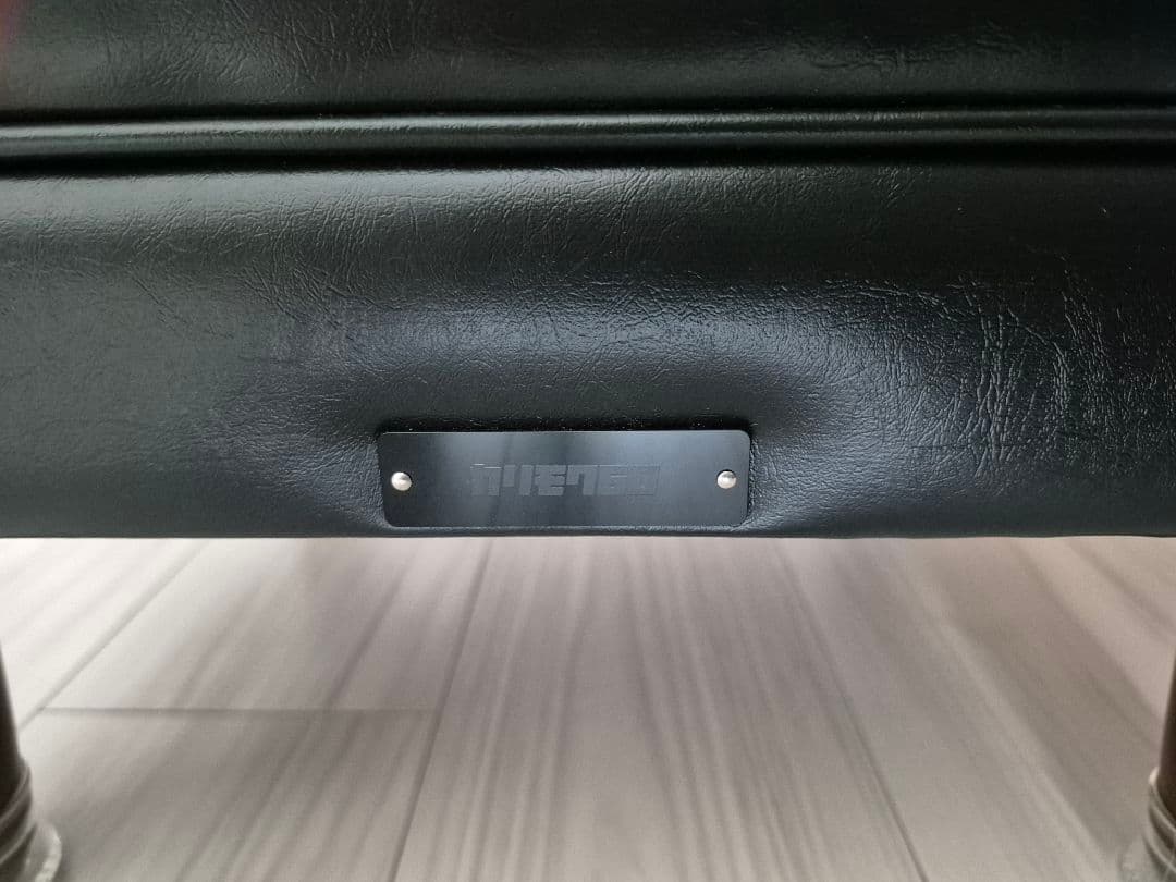 カリモク60 オットマン