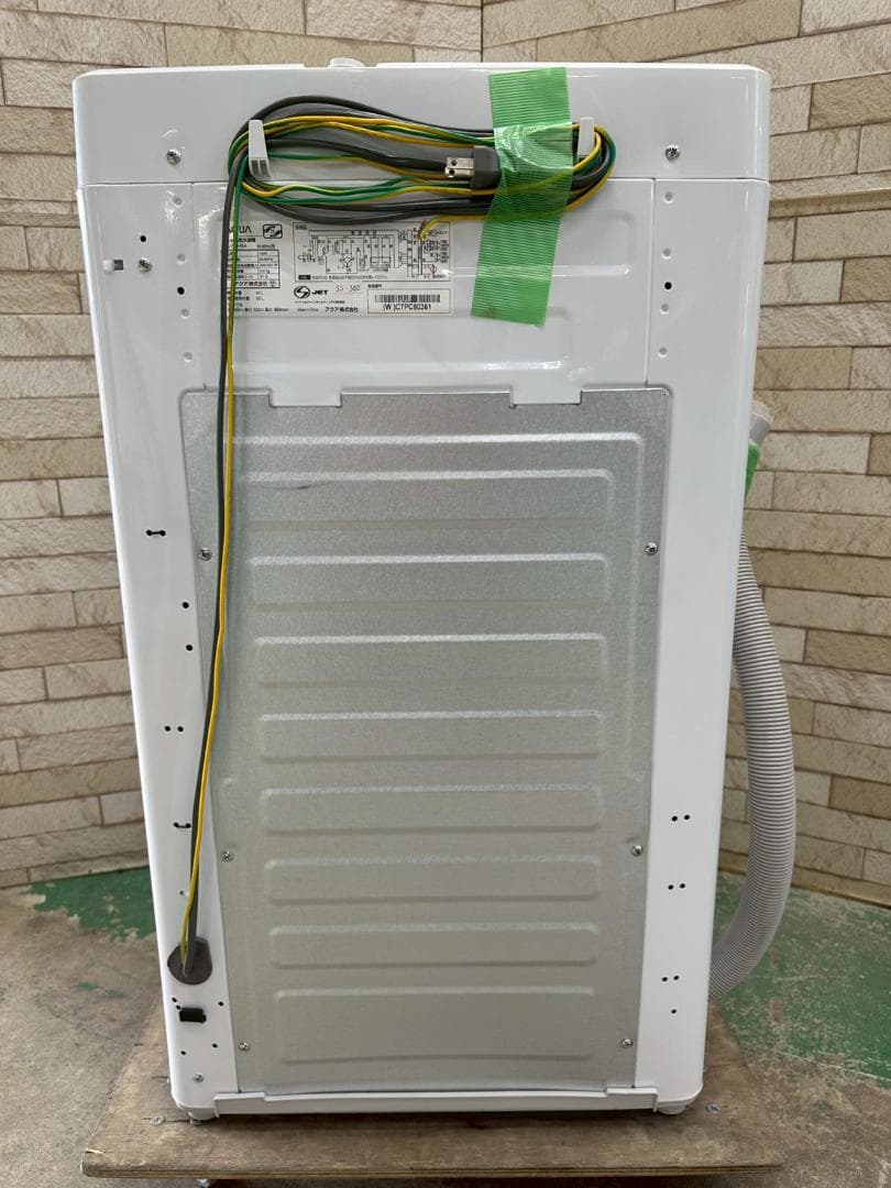 大阪送料無料★3か月保障付き★洗濯機★2023年★AQW-H54★SS-300