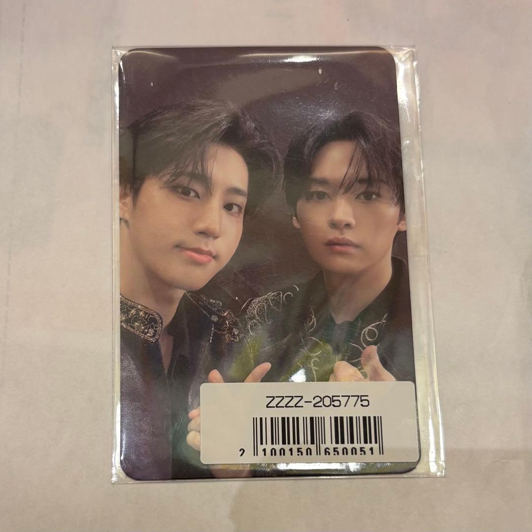 StrayKids FORCE リノ ハン 味噌