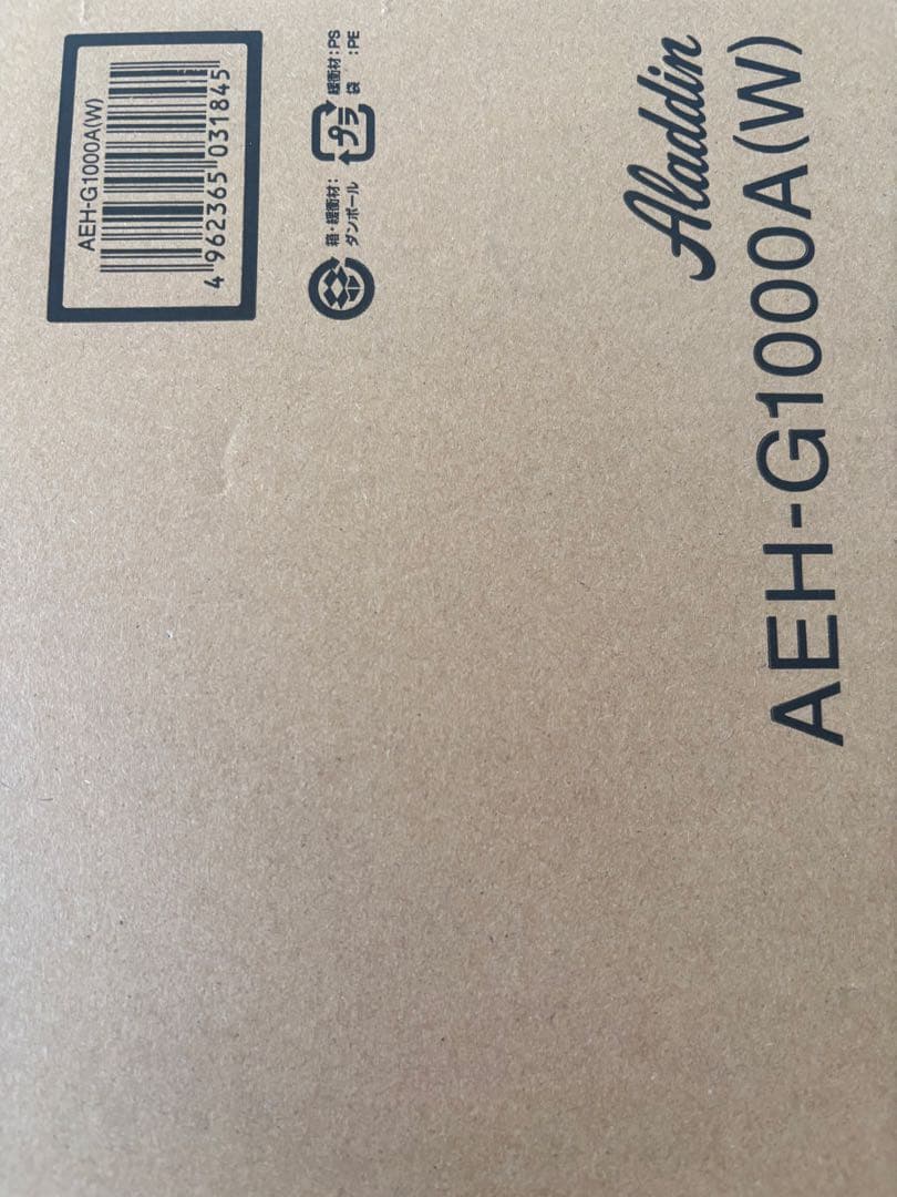 Aladdin AEH-G1000A(W) グラファイトヒーター