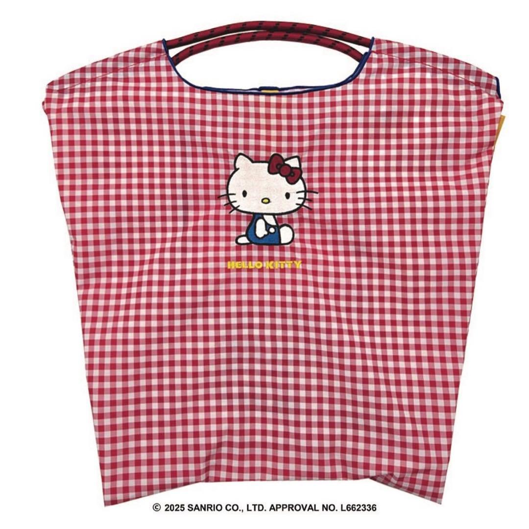 ボールアンドチェーン　YELLOW LABEL サンリオ　ハローキティ