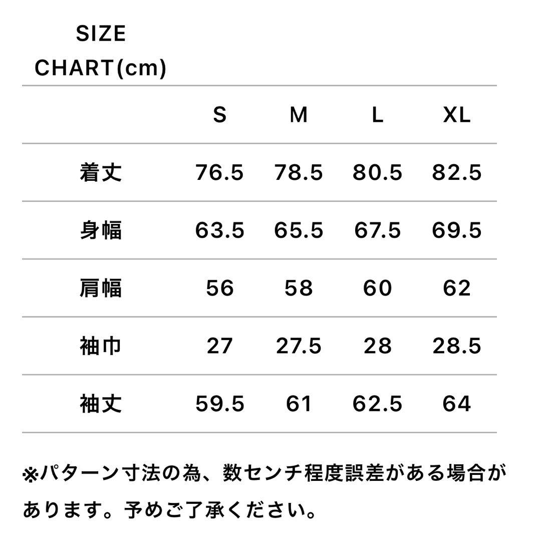 トップス MODMNT T/TWEED UTILITY CPO SHIRT GRY M