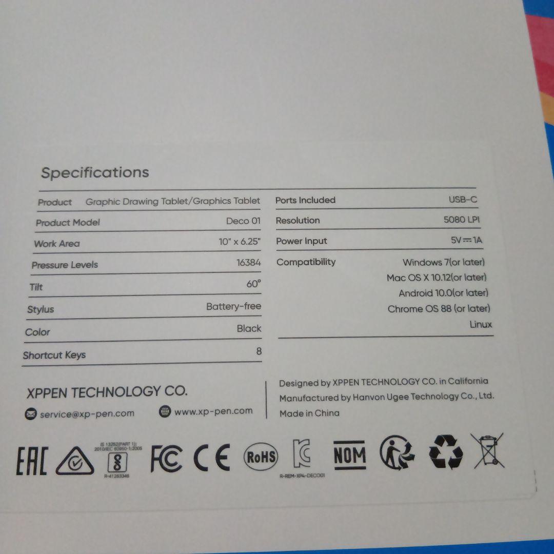 XP-Pen Deco 01 V3 ペンタブレット本体