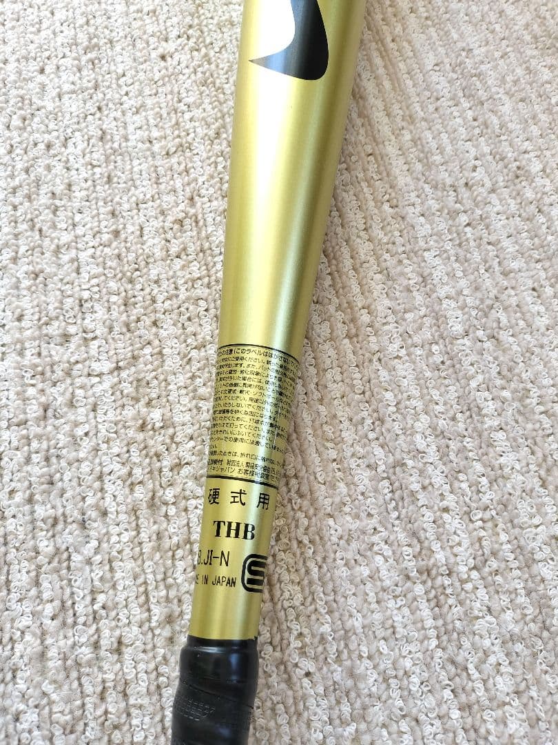 超美品 NIKE SHADO 硬式 金属バット　 VAPOR Elite J