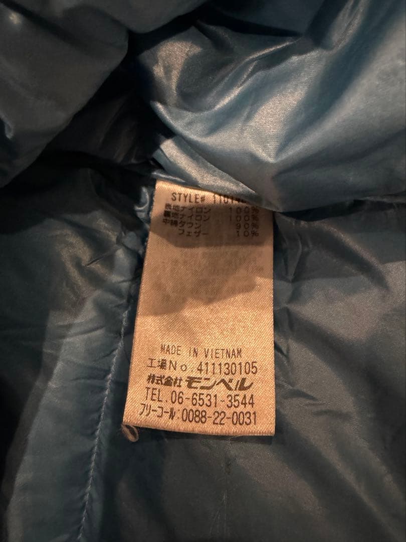 mont-bell Mサイズ アルパインダウンジャケット ネイビー