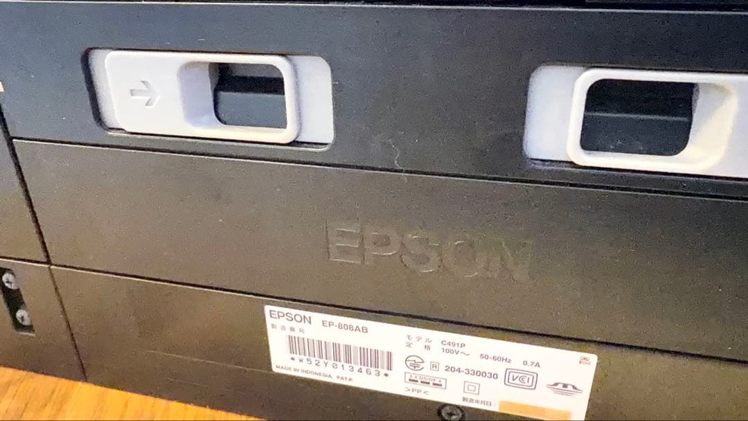 【ジャンク】EPSON プリンター　EP-808AB