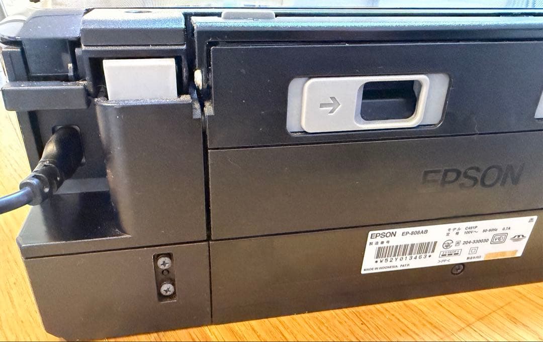 【ジャンク】EPSON プリンター　EP-808AB