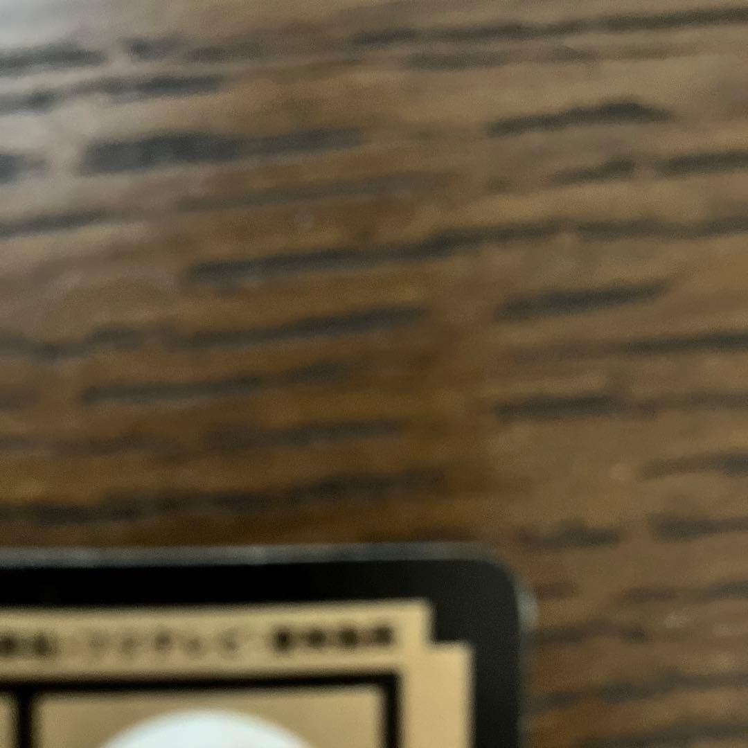 専用ドラゴンボールカード