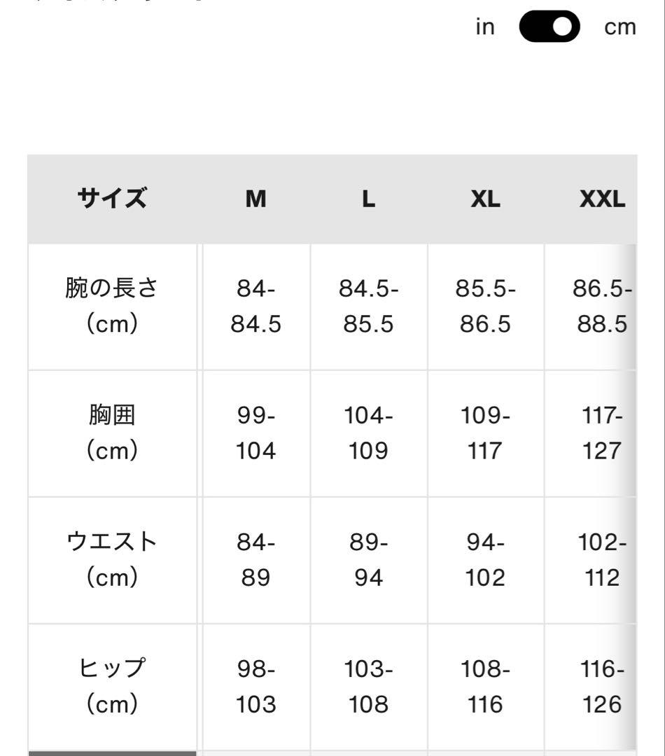 BURTON バートンAK GORE-TEX 2L CYCLIC JACKET