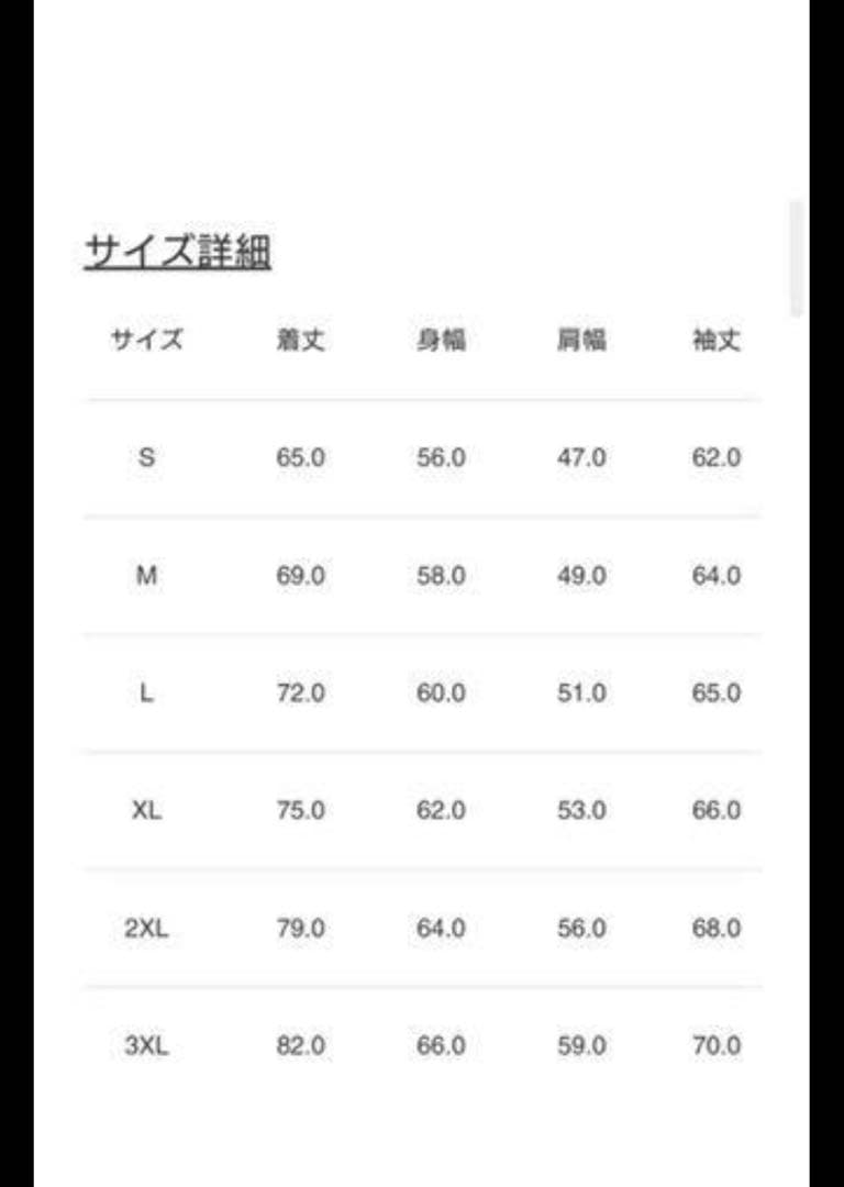 メンズウェア FR2GOLF Stretch Nylon Logo Pullover