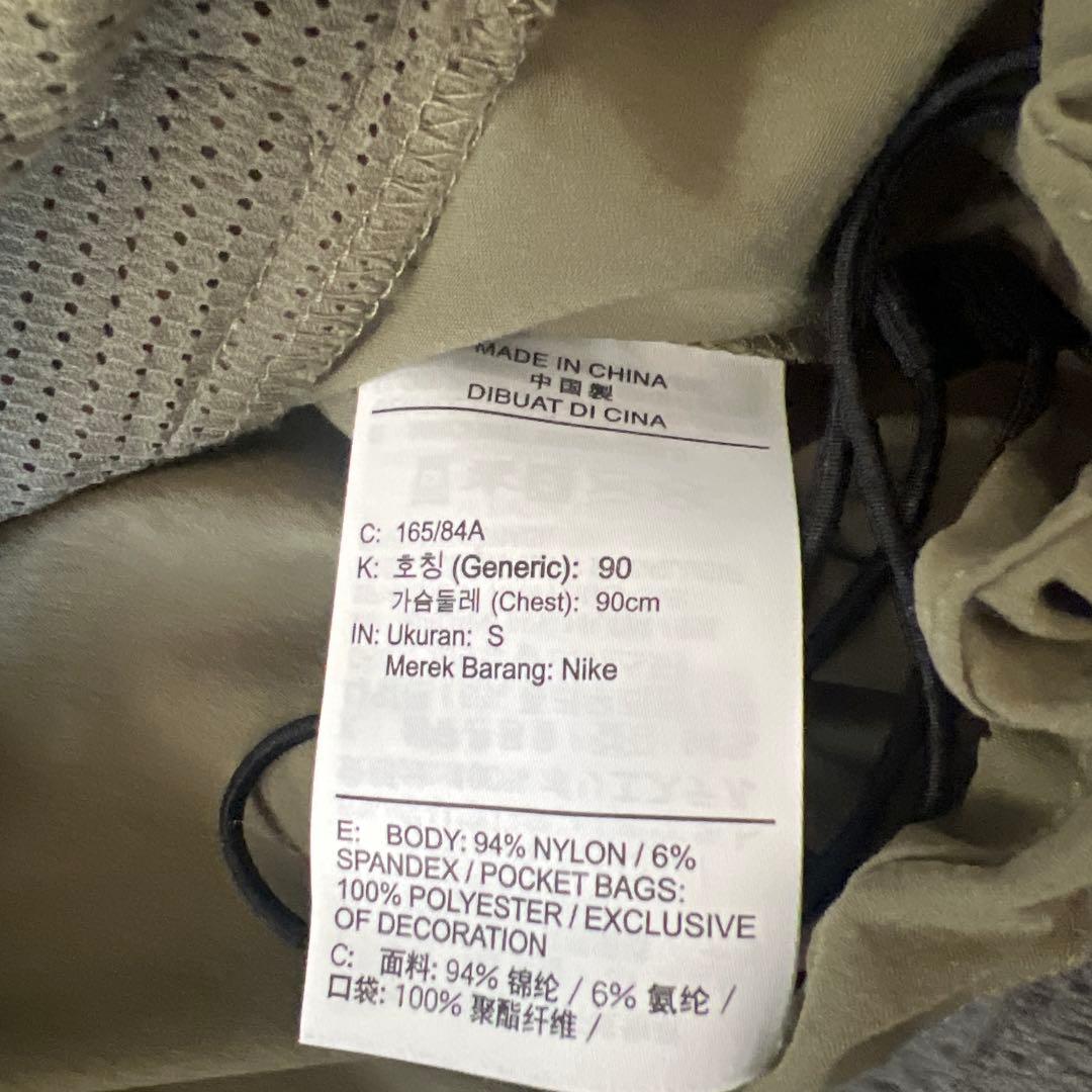 Nike フード付きナイロンジャケット