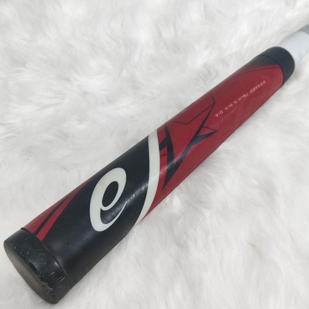 ★希少★ASICS スターシャイン 2nd PLUS 78cm