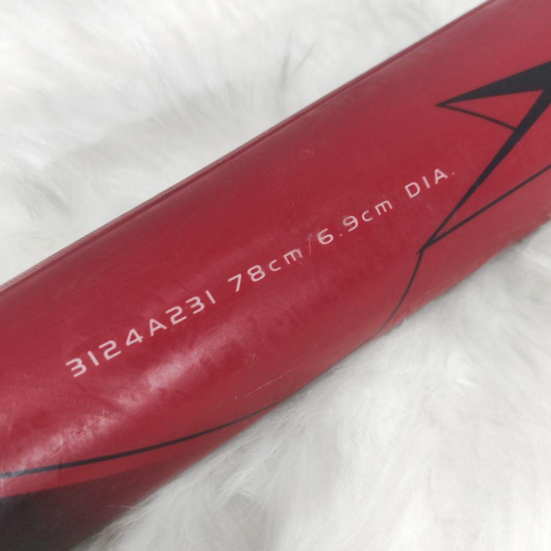 ★希少★ASICS スターシャイン 2nd PLUS 78cm