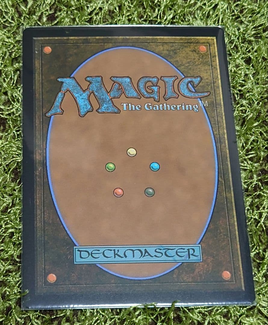 師範の占い独楽 sensei's divining top mb2 foil