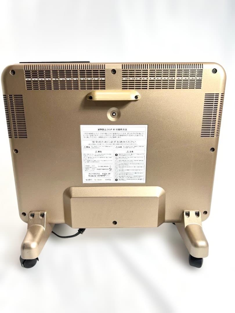 サンルミエ エクセラ7 遠赤外線暖房器 N700L-GR