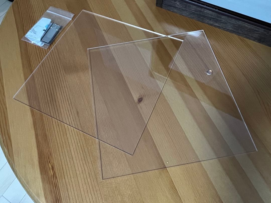 【サカナン】ケージ