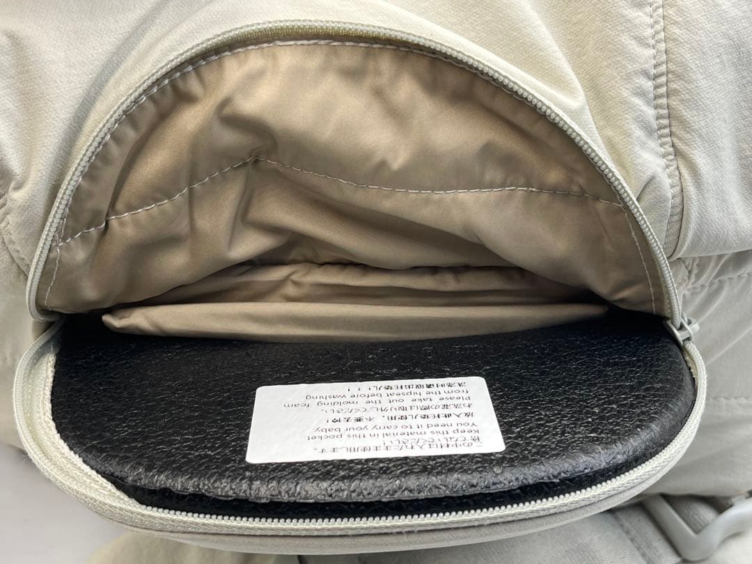 抱っこひも ベビーキャリアオン ピトレスク✕UNITED ARROWS コラボ