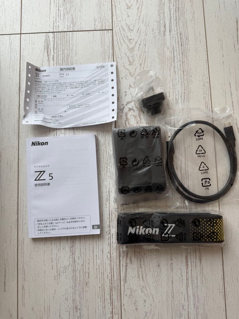 Nikon Z 5 ミラーレス一眼カメラ 本体