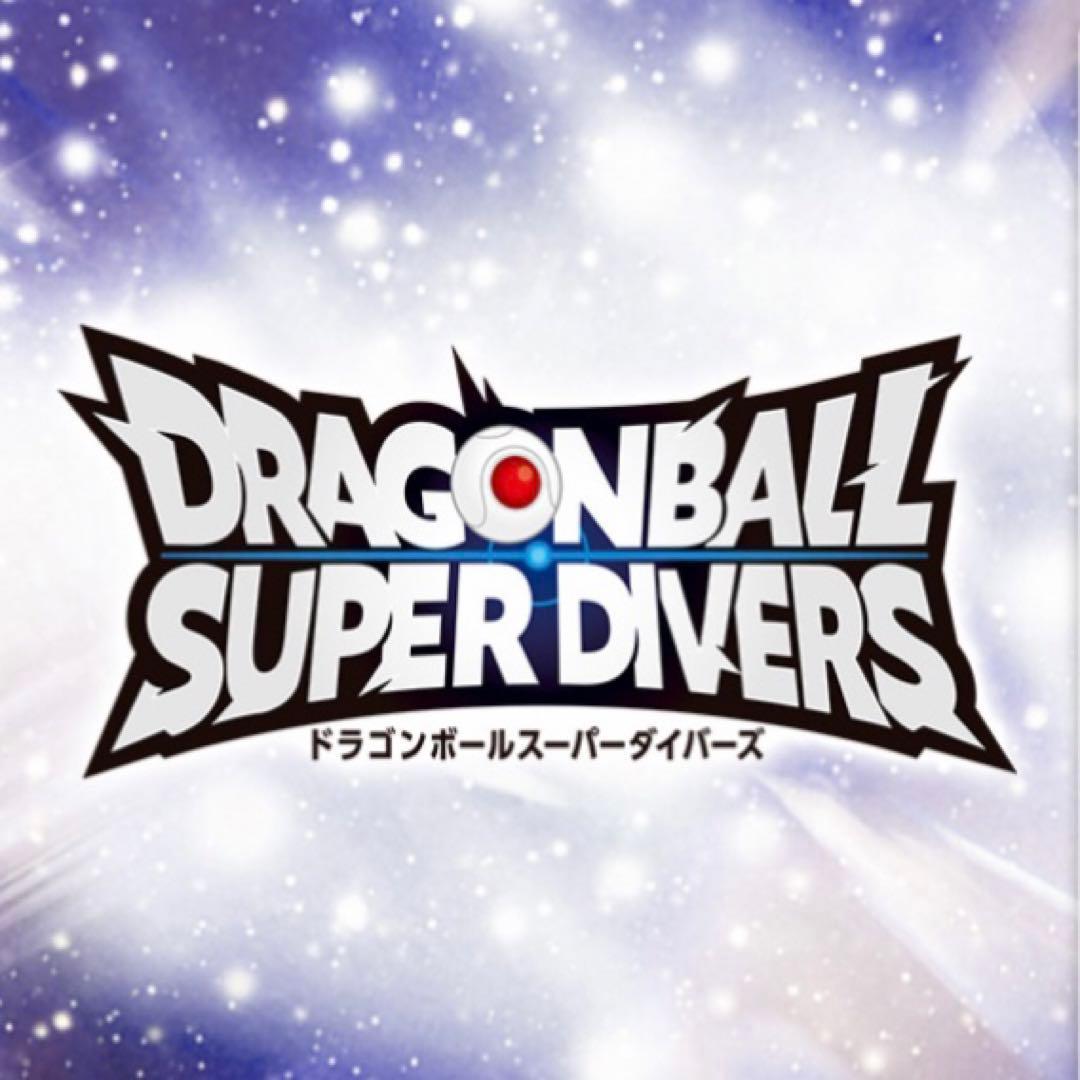 16.⭐️BUPPAパック×8＋ベジット×8】ドラゴンボールスーパーダイバーズ V