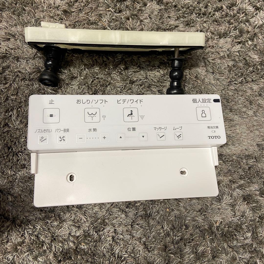 美品⭐️TOTO アプリコット TCF4714 ウォシュレット　2024年製