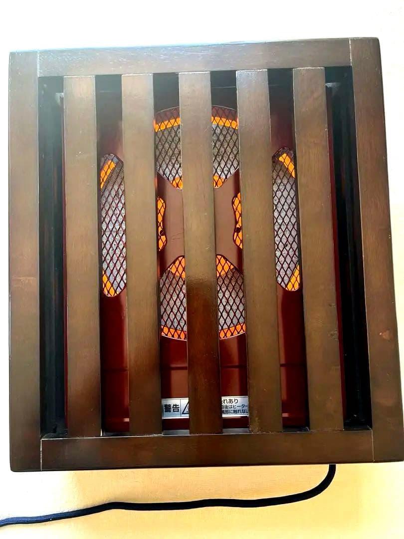 【コントローラー付き】堀こたつヒーター　MH-606RE（N）　メトロ社製