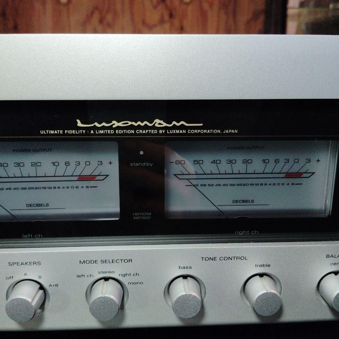 LUXMAN L-505u ラックスマン　プリメインアンプ