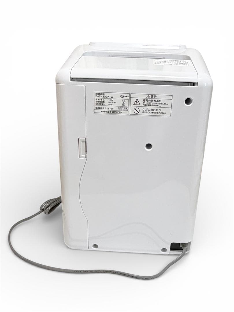 【美品】富士通Fujitsu Plazion DAS-303K-W 加湿脱臭機