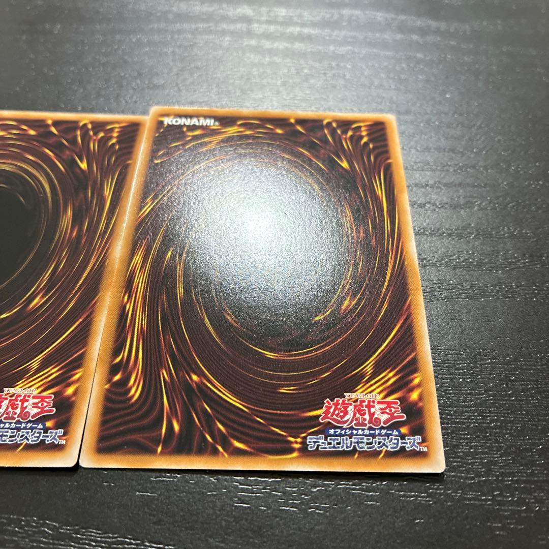 遊戯王　DHEROディアボリックガイ 25thシークレットレア2枚